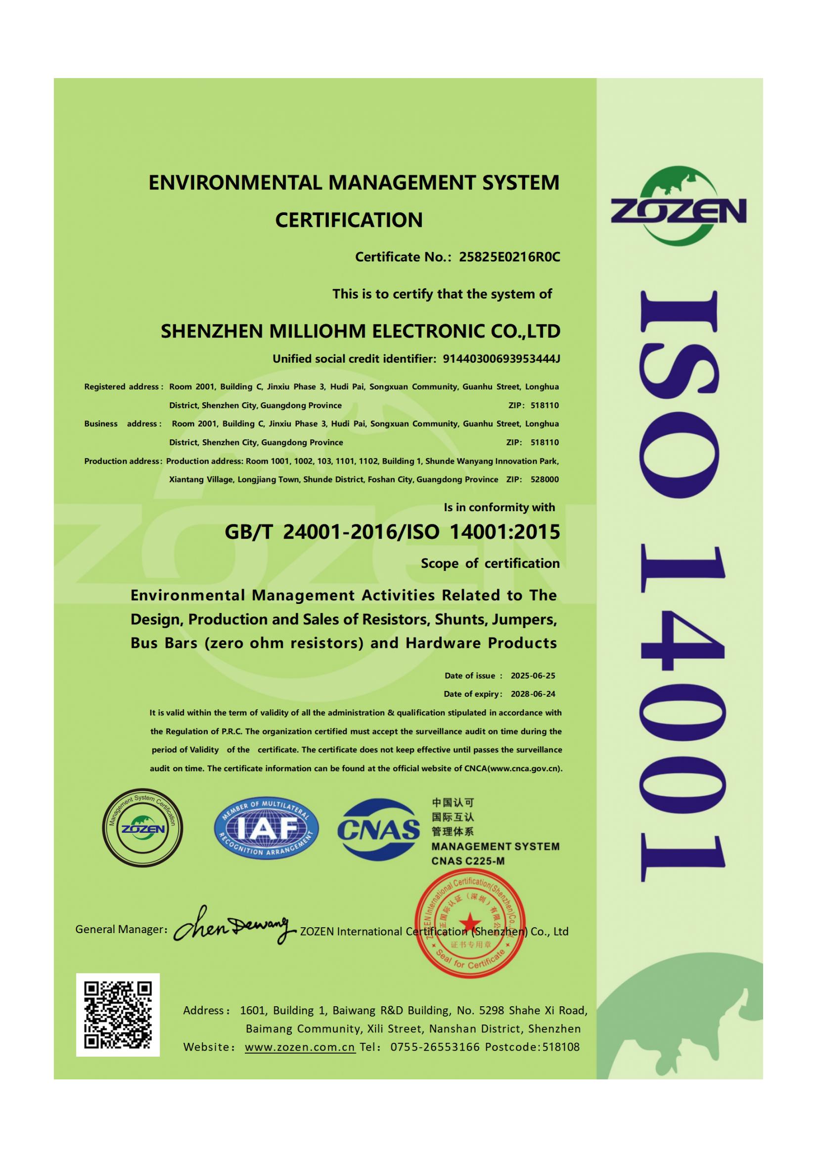 ISO14001 :2015  Certification.pdf